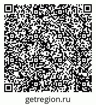 79069444206