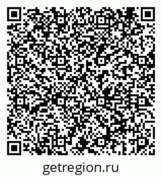 79069444230