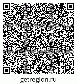 79069444233
