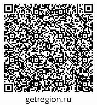 79069444237