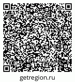 79069444245