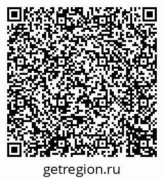 79069444252