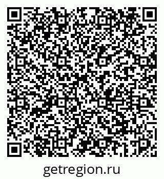 79069444254