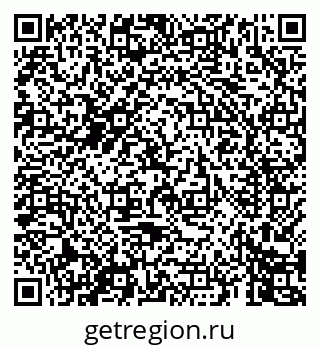 79069444255