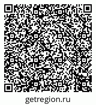 79069444256