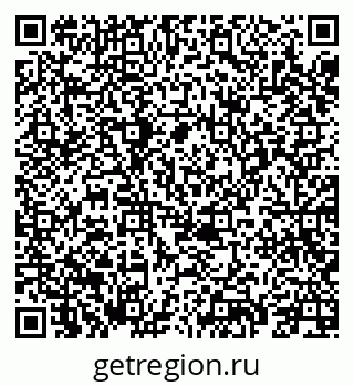 79069444274