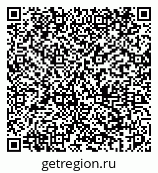 79069444305