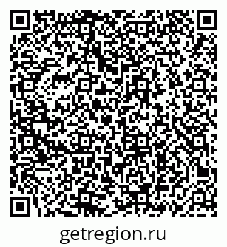 79069444321