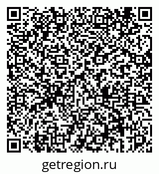 79069444333