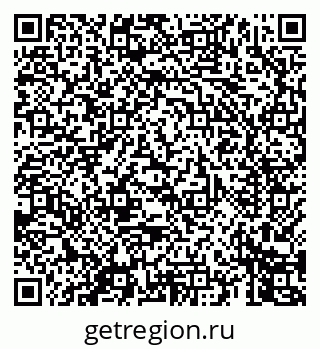 79069444369