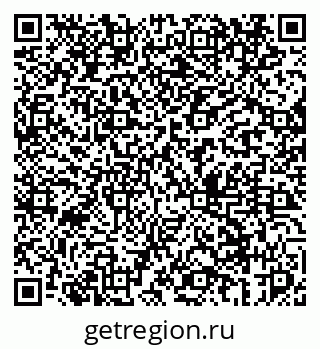 79069444381