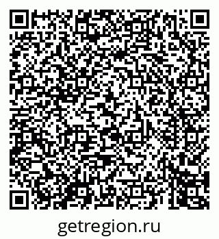 79069444385
