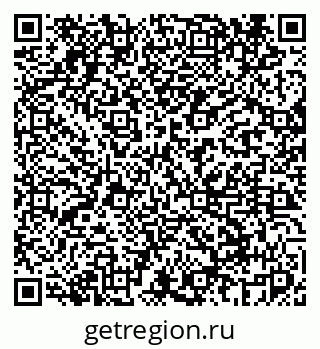 79069444410