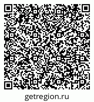 79069444411