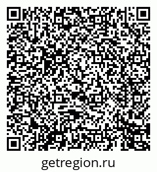 79069444418