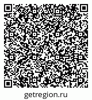 79069444420