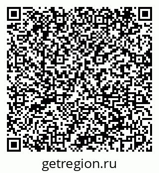 79069444424