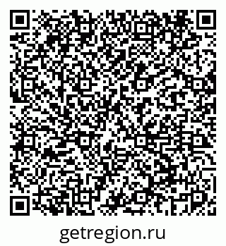 79069444425