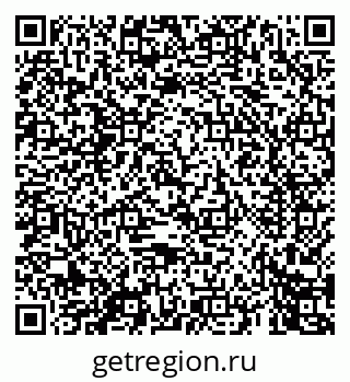 79069444444