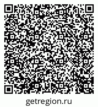 79069444448