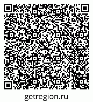 79069444456