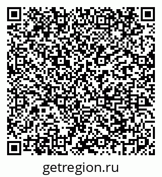 79069444485