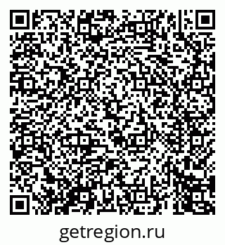 79069444532