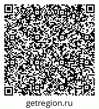 79069444538