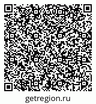 79069444548