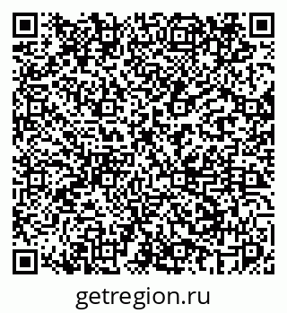 79069444549