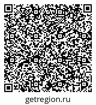 79069444550