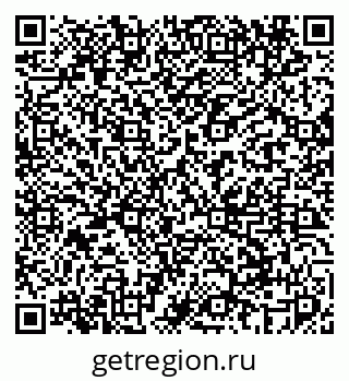 79069444565
