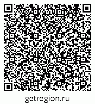 79069444610