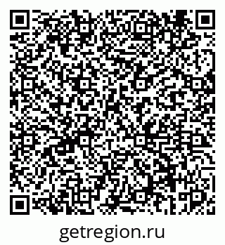 79069444633