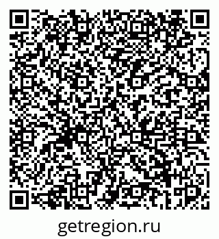79069444653