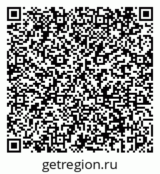 79069444672