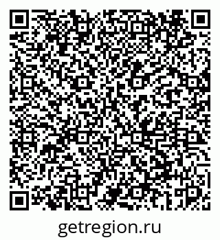 79069444674