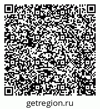 79069444675
