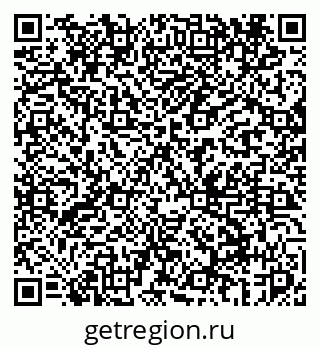 79069444720