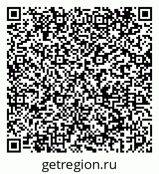 79069444725