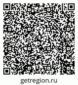 79069444732