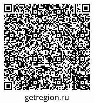 79069444733