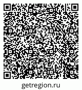79069444737