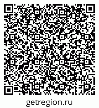 79069444740