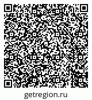 79069444747