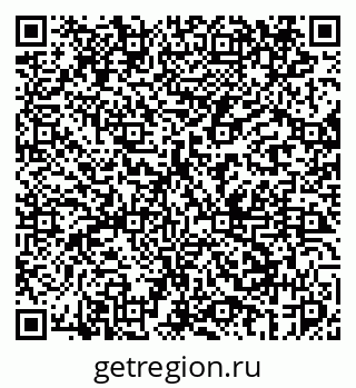 79069444749