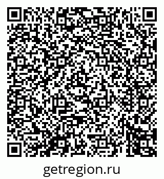 79069444753