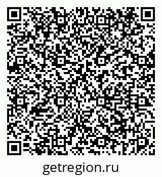 79069444801
