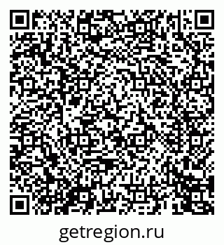 79069444810