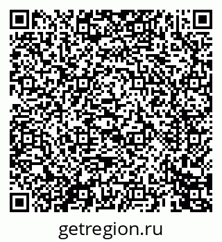 79069444820